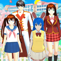 樱花恋爱校园最新版