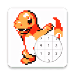 精灵宝可梦填色小游戏(color number)