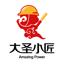 大圣小匠官方版