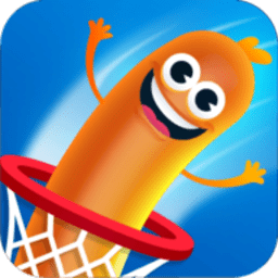 会灌篮的香肠人游戏(sausage dunk)