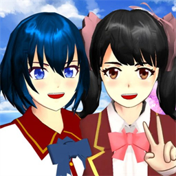 樱花校园生存模拟器小游戏