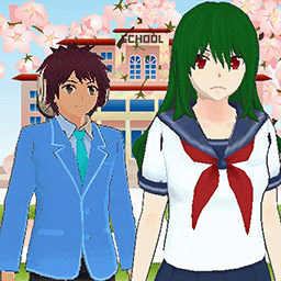 樱花校园舞会游戏