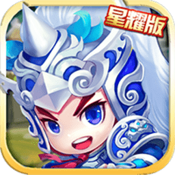 道天录天朝小将满v变态版