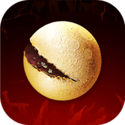 黑暗与光明无敌版