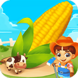 我是农场主最新版
