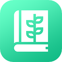 神农花草园艺app