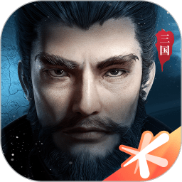 鸿图之下腾讯官方版