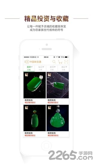 便捷门禁卡nfc软件 便捷门禁卡nfc下载