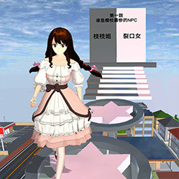 樱花女孩冲冲冲最新版