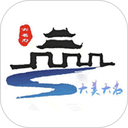 冀云大名客户端