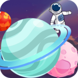 合并大行星游戏(merge big planet)