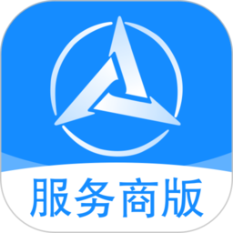 三一云油服务商版