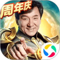 一刀传世折扣平台