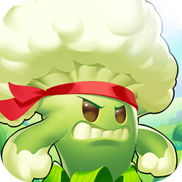 植物大作战战略版