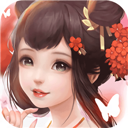 蜀山镇魂曲果盘版