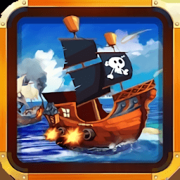 七艘战舰海盗海游戏