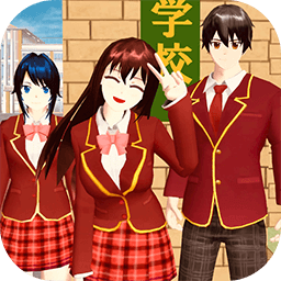 少女动漫模拟器游戏