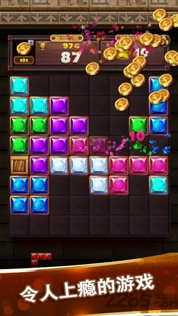 拆解宝石之谜专家手游