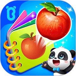 宝宝认知大全宝宝巴士网页版