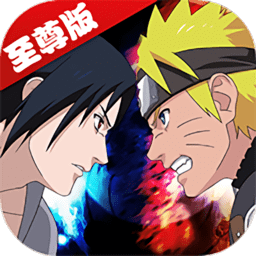 机甲战纪火影体验服