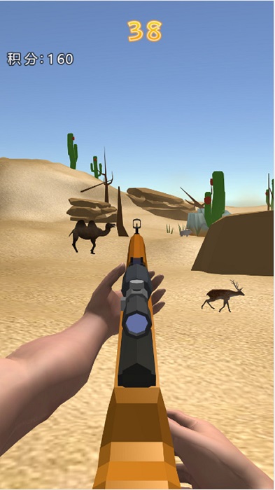 我就是野王游戏 我就是野王手游下载