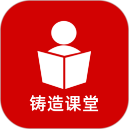 共享学院app