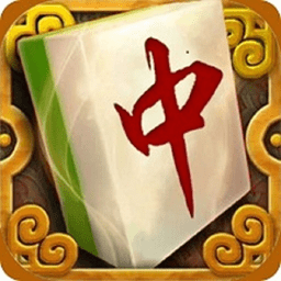 来打红中麻将网页版