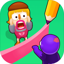 救救小情侣画线游戏