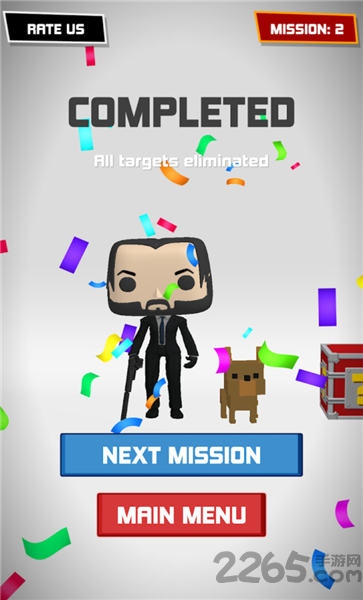 光子特工手机版 光子特工游戏下载