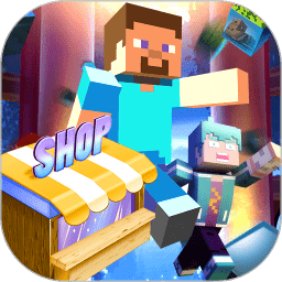 木偶人商店游戏