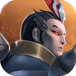 战三国八阵奇谋电脑版