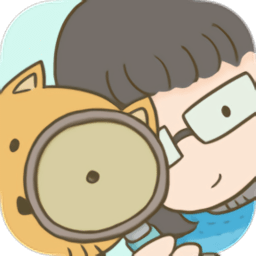 胡萝卜侦探社中文版