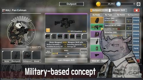 物种战争灭绝游戏 物种战争灭绝手机版下载