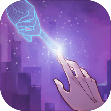 云端之约国际版