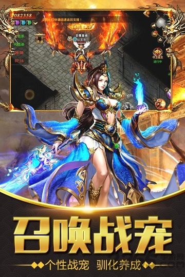 盛世皇城刀刀切割手游 盛世皇城刀刀切割游戏下载