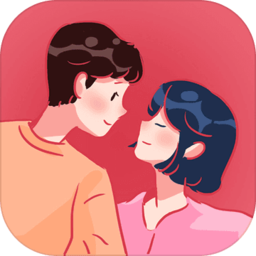 爱情不远正式服