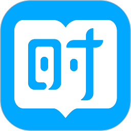 时事一点通官方手机版