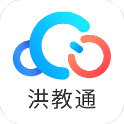 洪教通app