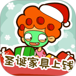 房东模拟器抖音版