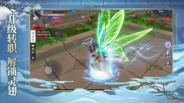 妖魂潮汐官方版 妖魂潮汐手游