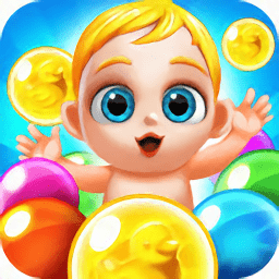 宝宝射击球游戏