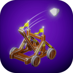 投石拆楼demolish最新版