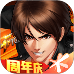 拳皇98终极之战ol加强版