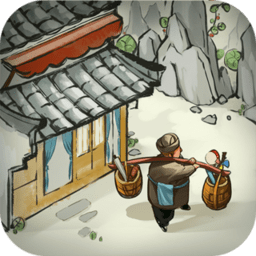 我是大东家加强版