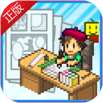 漫画道场物语汉化版