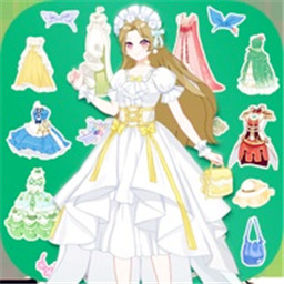 时尚公主换装官方版