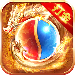 龙腾天下果盘版