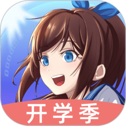 欧拉初中数学app最新版