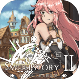 工匠物语2全资源破解版(smithstory2)