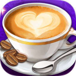 咖啡制造商游戏